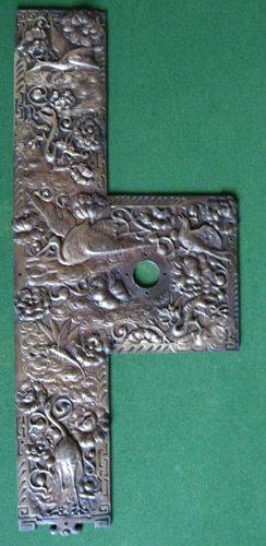 Aesthetic Movement door plate