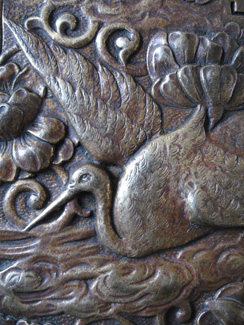 Aesthetic Movement door plate