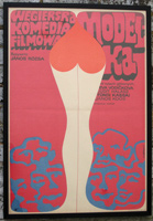1971 Polish Film Poster